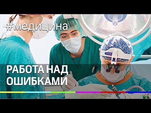 Видео: Опыт пользователей служб охраны психического здоровья в укреплении системы здравоохранения: уроки из Уганды