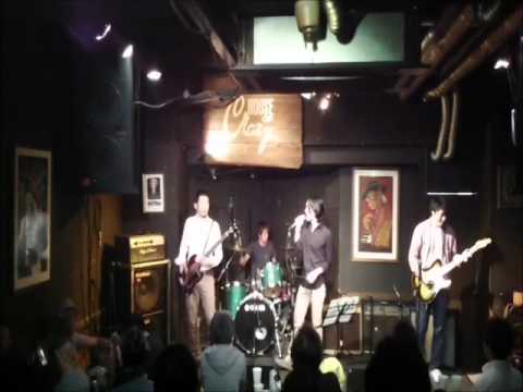 BREE "Wishing Well/FREE" cover
