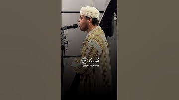 تلاوة طيبة مباركة من صلاة القيام لما تيسر من #سورة_النساء بصوت القارئ المغربي الشيخ #الياس_حجري
