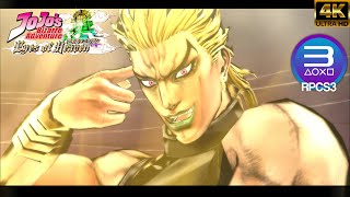 JoJo's Bizarre Adventure: Eyes of Heaven 4K 60FPS English Patch Gameplay | RPCS3 0.0.24-14153 PS3 PC JoJo's Bizarre Adventure: Eyes of Heaven 4K 60FPS English Patch Gameplay | RPCS3 0.0.24-14153 PS3 PC