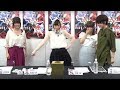 聖翔音楽学園 放送局 Vol.8