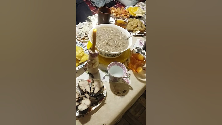 #18січня #2023 р. Другий #святвечір