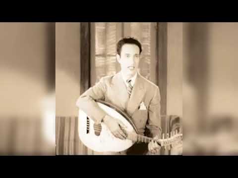 محمد عبد الوهاب لحن البرتقال