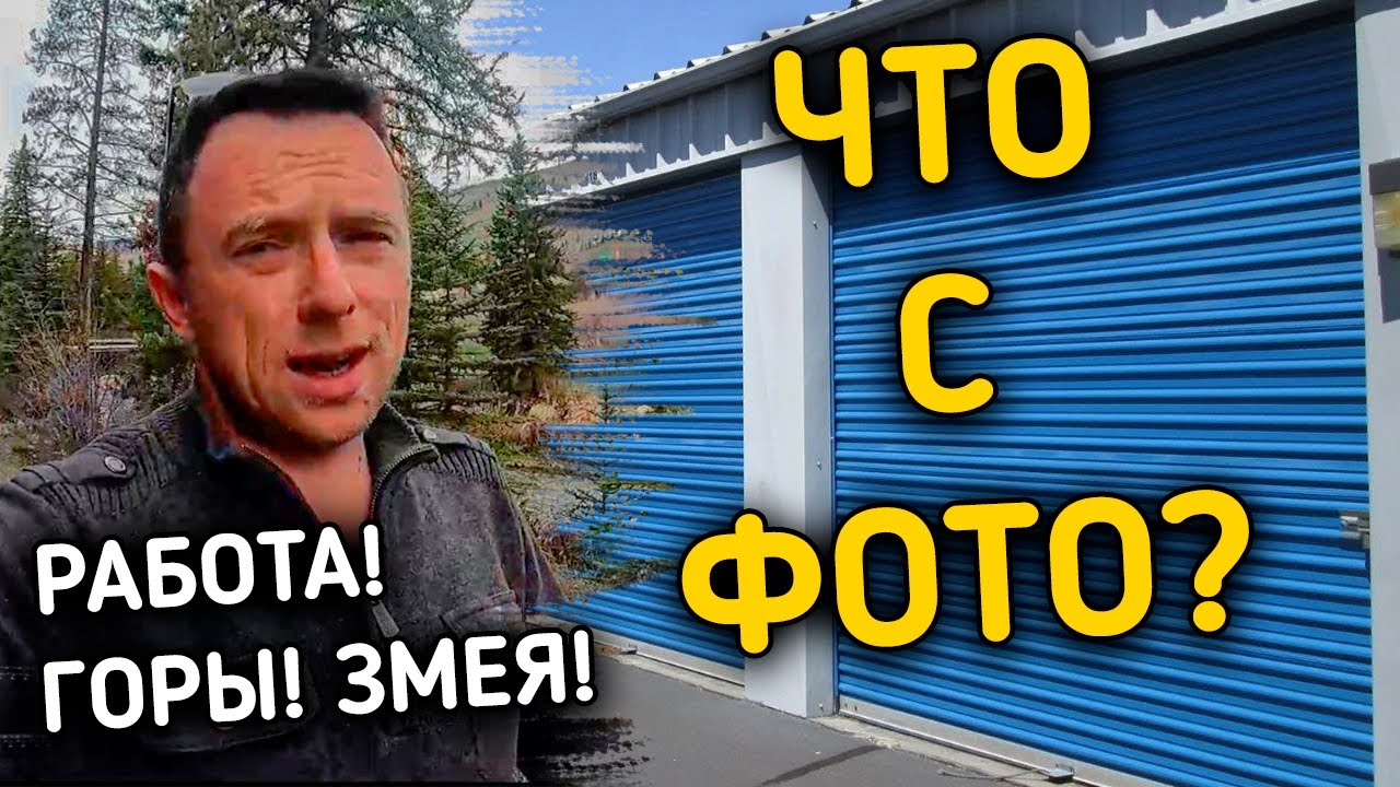 Менеджер лада фото