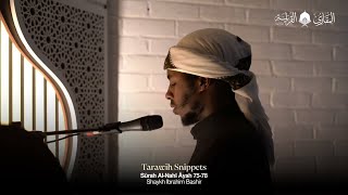 Tarawīh Snippets | Sūrah Al-Nahl Āyah 75-78 | Shaykh Ibrahim Bashir
