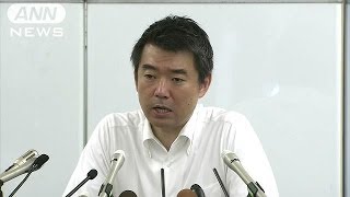 日本維新の会