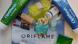 Обзор моего заказа из 6  каталога Oriflame ❤️