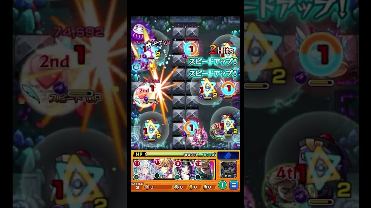 I'm starting to think the 3-turn clear for this latest content is
