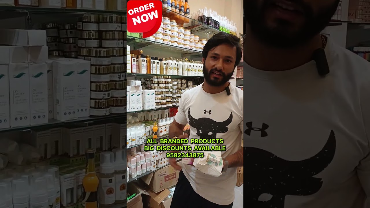 Fmcg products with heavy discounts || #viralshorts #shortsfeed