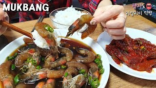 Real Mukbang:) Saewu Jang🦐(soy sauce marinated shrimp) is really good😭(ft.thin noodle)