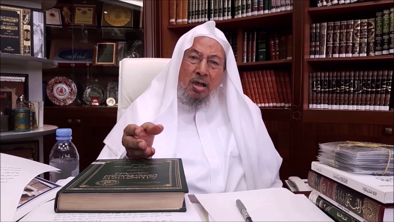 كلمة الشيخ يوسف القرضاوي  | حفل تأبين الأديب والداعية حسني أدهم جرار | الأردن 18 -4-2017