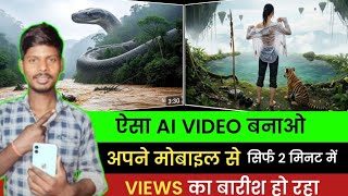 Make VIRAL Story Videos with Al Like Sur Dom |YouTube Automation