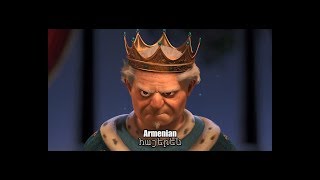 pic Shrek 2 Dinner Scene Music shrek 2 dinner scene multilanguage 27 languages