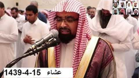 عشايئة باكية للشيخ ناصر القطامي. آخر سورة الزمر .الثلاثاء 1439/4/15