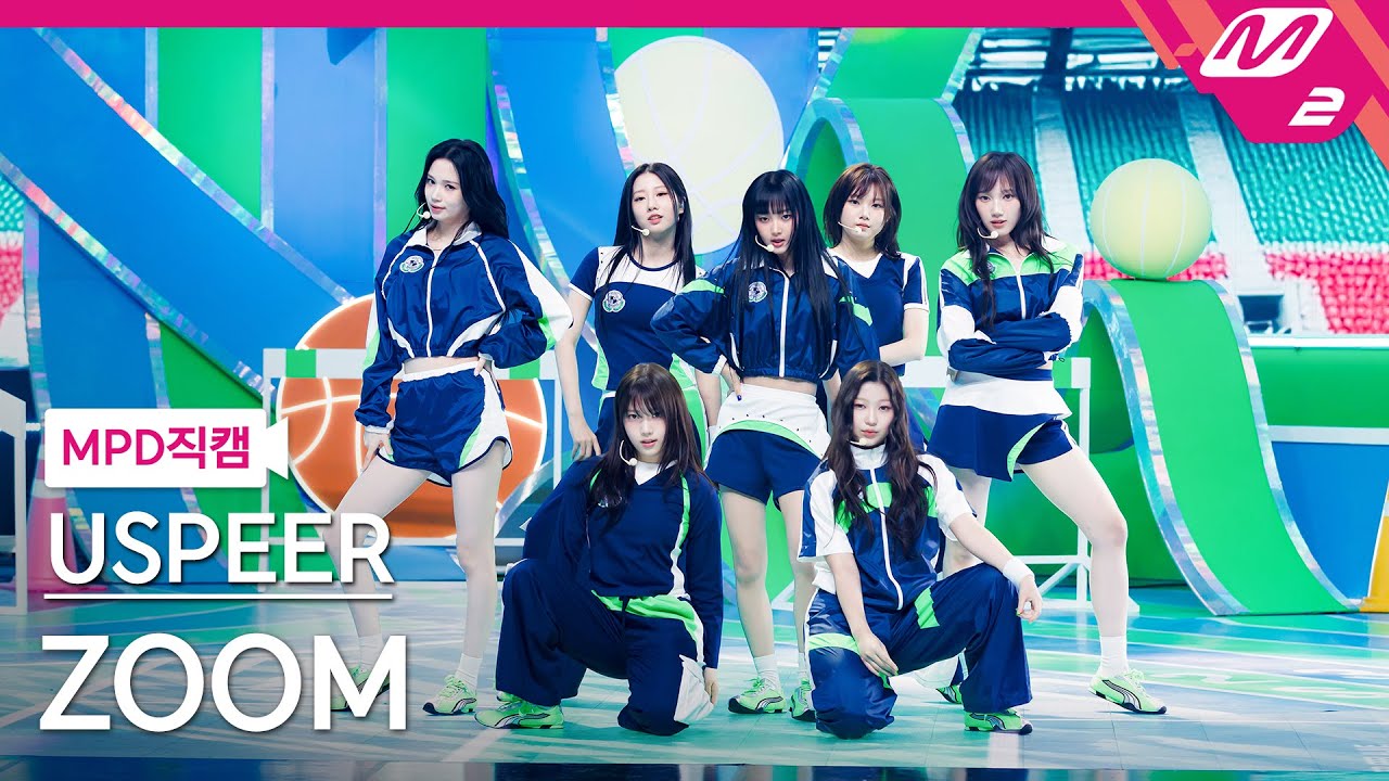 [MPD직캠] 유스피어 직캠 8K 'ZOOM' (USPEER FanCam) | @MCOUNTDOWN_2025.6.5