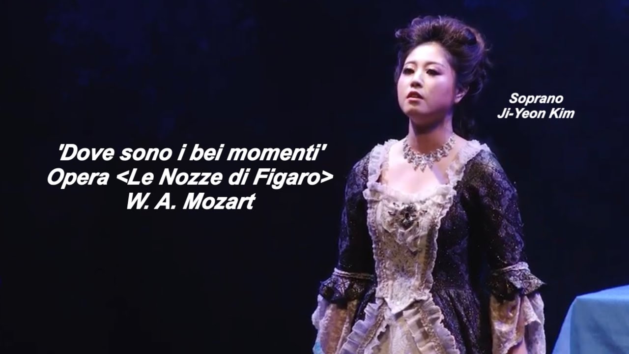 오페라 '피가로의 결혼' 중 Dove sono i bei momenti | Opera 'Le Nozze di Figaro' | 소프라노 김지연 [포레멘 음악대]