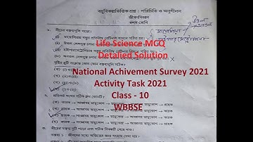 NAS 2021 (Biology) | WBBSE Class 10 Activity Task 2021 | Biology MCQ Detailed Solution Explained
