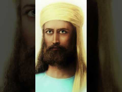 О книге "Чела и путь"