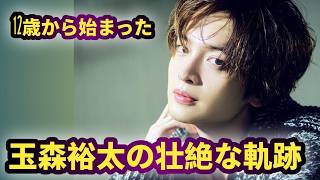 Kis-My-Ft2 /「Kis-My-Ftに逢える de Show 2022 in DOME」DOCUMENTARY