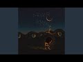 Never Know mp3