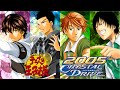 テニスの王子様 2005 CRYSTAL DRIVE 必殺技集 Part2： Prince of Tennis 2005 CRYSTAL DRIVE All Special Shot  1080p