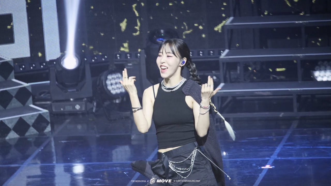 230917 팬콘서트 '랜덤댄스 챌린지+4세대 걸그룹 커버' 마마무플러스 문별 직캠 (MAMAMOOPLUS MOONBYUL FANCAM)