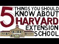 Things you Must Know about Harvard Extension School before you apply