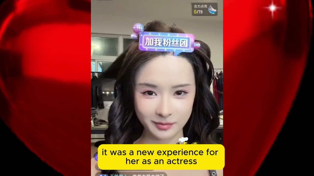 Мэн На о Ван Пэйяне