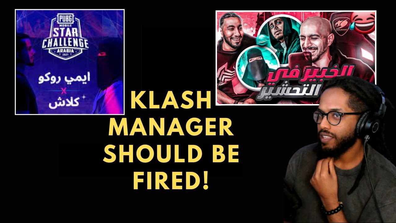 Reacting To Slowmoe & SHAB909 Reacting To Klash  | ⏳ سلومو لازم يفتح قناة رياكشن😂 | فيديو مطوَّل