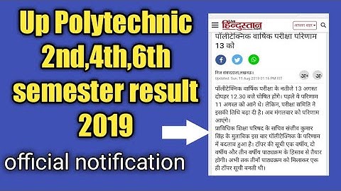 Up polytechnic even semester result 2019/polytechnic 2nd,4th,6th semester result 2019