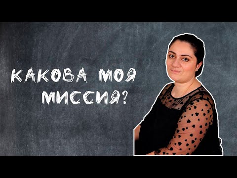 О чем молчат учителя. Белла Олеговна - заместитель директора, учитель начальных классов.