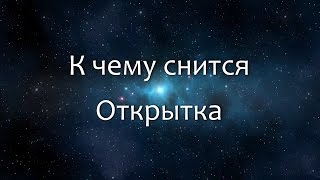 Уильям Хьёртсберг Сердце Ангела. Преисподняя Ангела