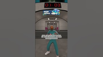 Поиграли называется #cs2 #cs2funny #cs2meme #cs2moments #cs2gameplay #кс2 #кс2приколы #кс2мемы #мемы