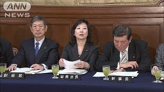 多数決？全会一致？薬販売規制で自民総務会大荒れ(13/11/13)