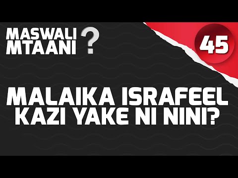 Video: Je, kazi kamili ni nini?