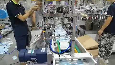 Automatic1+1 servo model  Mask Making Machine KN95 Mask Packing Machine