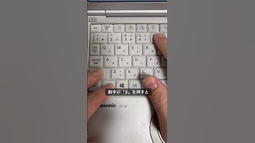 【Excel】便利なショートカットキー#shorts