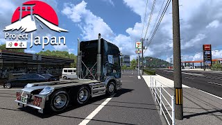 🇯🇵日本をマッタリと走ろう🚚 2025年2月22日【日本マップ/Project Japan Euro Truck Simulator 2】ラバルル芸夢 JP/EN