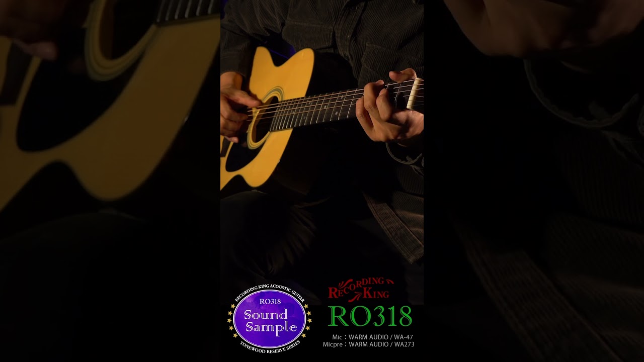 RO318 アコースティックギター / RECORDING KING #サウンドハウス
