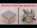 How to make a LEGO mini puzzle box *10 steps* - lego EASY puzzle box tutorial [15]