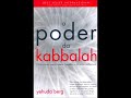 O Poder da Kabbalah - Parte 1: Quem Somos