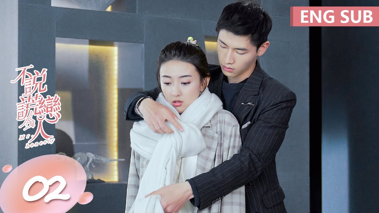 ENG SUB《不说谎恋人 Mr. Honesty》EP02——主演：梁洁、辛云来 | 腾讯视频-青春剧场