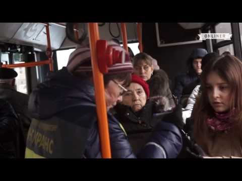 Репортаж о работе контролёров общественного транспорта Минска