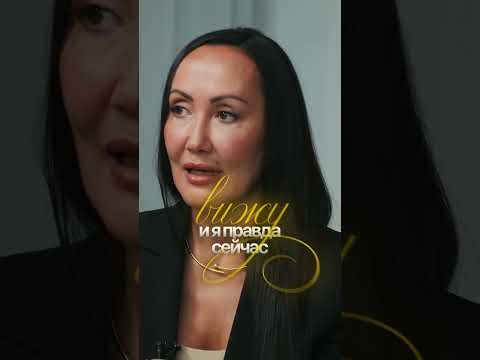 Смотри полное видео на канале Игорь Рыбаков