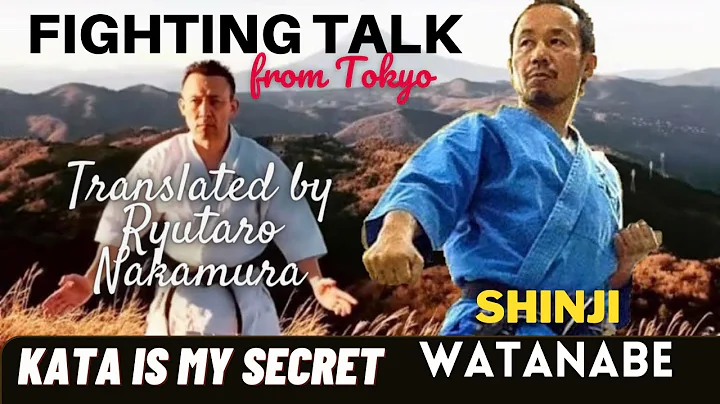 KUDO UK FIGHTING TALK: Japan Renshi Shinji Watanab...