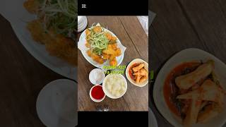 #청주치킨맛집 #분평동치킨맛집 #베스트리아치킨 #후라이드치킨 #골뱅이소면무침 #숏츠 #shorts #story #chicken #friedchicken #food #yummy