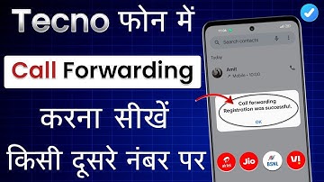 Tecno Mobile Me Call Forwarding Kaise Kare | Call Forwarding Kaise Kare Tecno |Tecno Call Forwarding