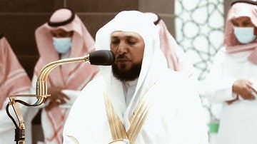 من محراب الحرم سورة التحريم الآيات من ٦ إلى ١٢ الشيخ ماهر المعيقلي