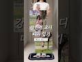 안 닮음 주의 핑크 네일 해서 감성만 따라해본 강민경님 코디 강민경 강민경패션 데이트룩 데이트코디 Ootd 봄코디추천 안 닮음 주의 핑크 네일 해서 감성만 따라해본 강민경님 코디 강민경 강민경패션 데이트룩 데이트코디 Ootd 봄코디추천