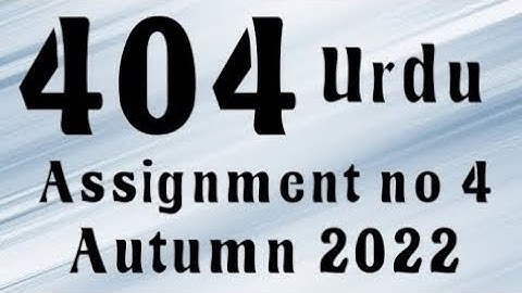 AIOU Code 404 Solved Assignment No.4 Autumn 2022 #aiou #aiousolveassignments